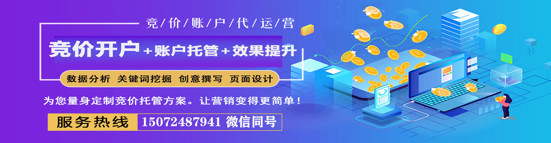 托里朋友圈信息流